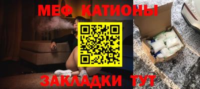 каннабис Пыть-Ях
