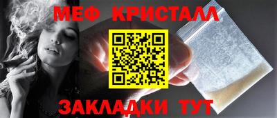 героин Рыбинск