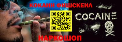 ALPHA PVP Рязань