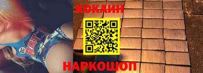 стафф Пугачёв