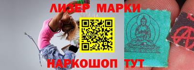 стафф Пугачёв