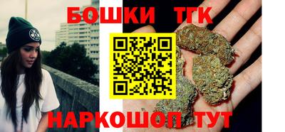 МДМА Рузаевка