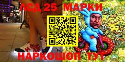 героин Рыбинск