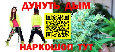ALPHA PVP Рязань