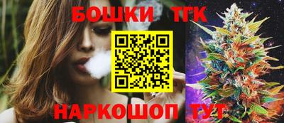 ALPHA PVP Рязань