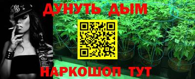 ALPHA PVP Рязань
