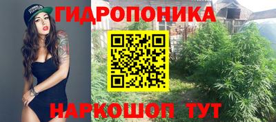 героин Рыбинск