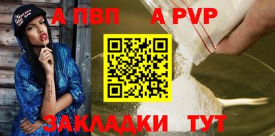 каннабис Пыть-Ях