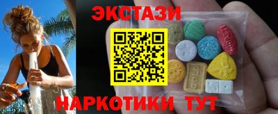 каннабис Пыть-Ях