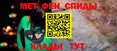 героин Рыбинск