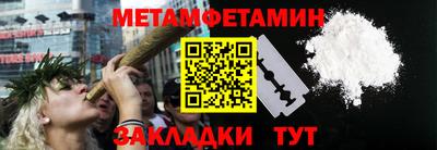 ALPHA PVP Рязань