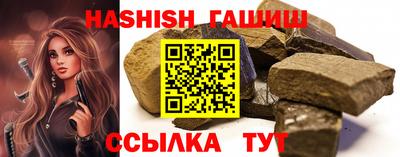 МДМА Рузаевка