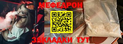 ALPHA PVP Рязань