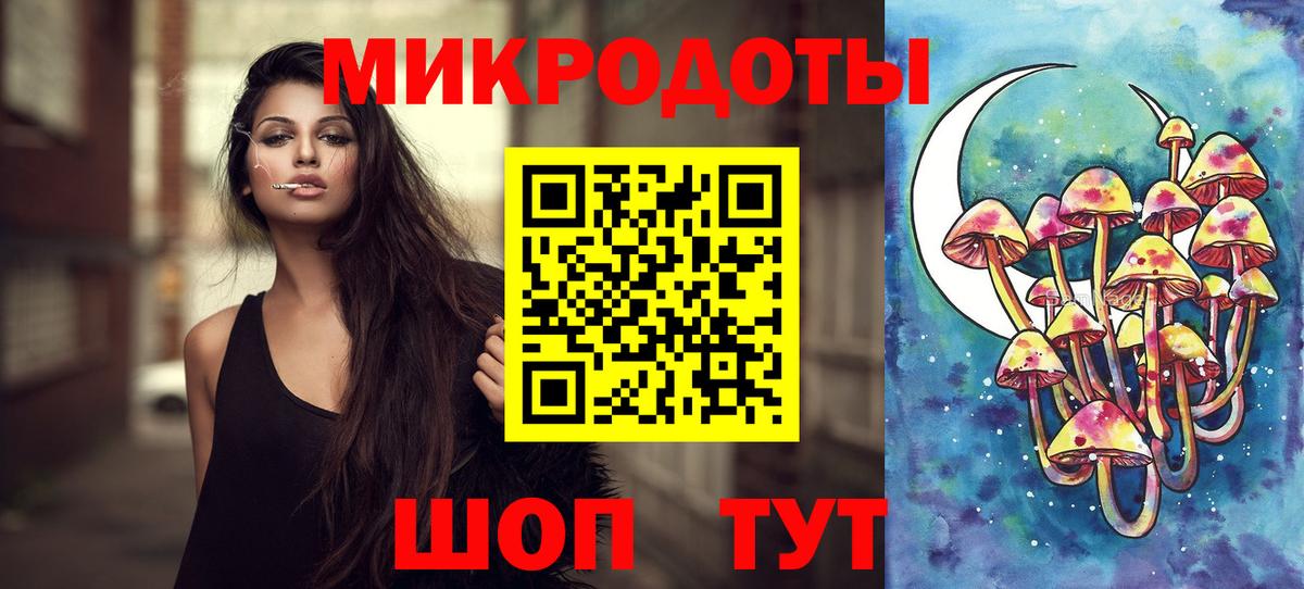 Псилоцибиновые грибы Cubensis  Псилоцибиновые грибы Psilocybe  Реж  Вход с VPN 